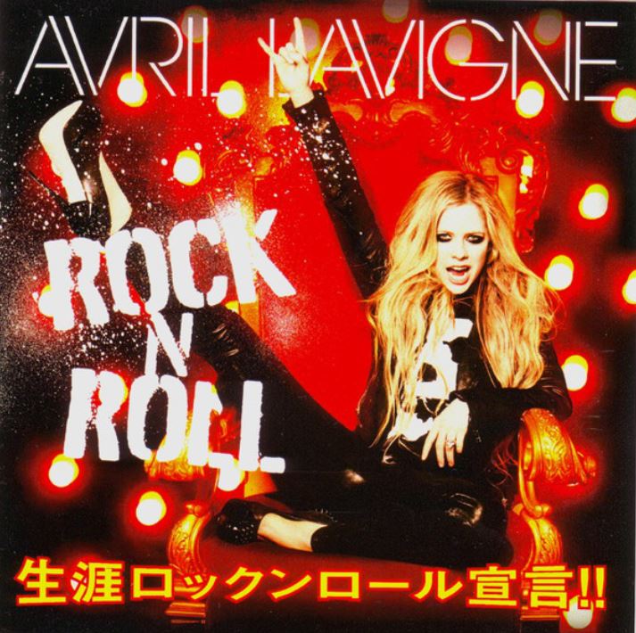 Ultratop Be Avril Lavigne Rock N Roll Ultratop Be Avril Lavigne Rock N Roll