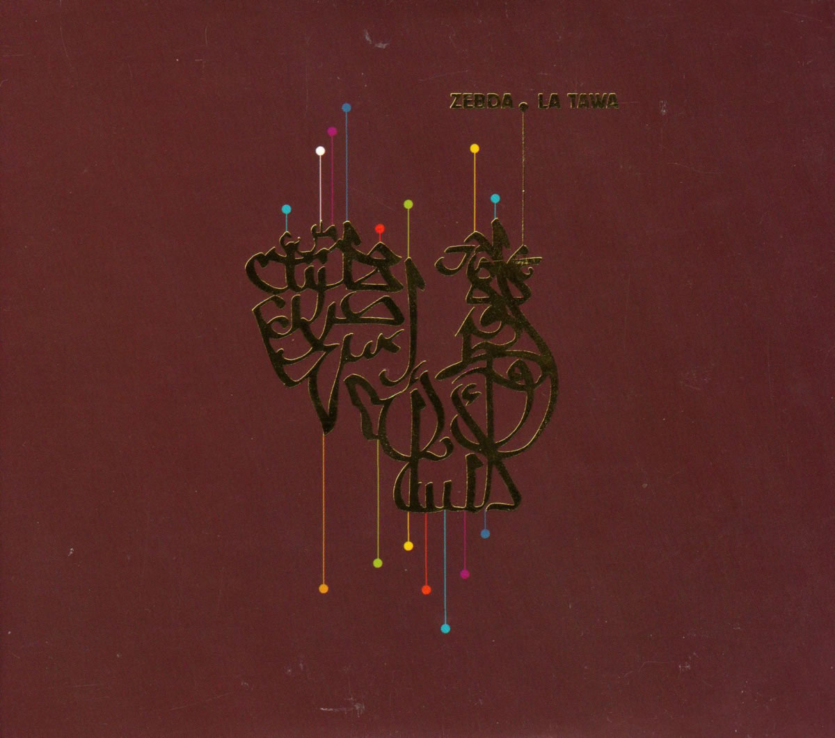 zebda la tawa zebda la tawa